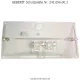 GEBERIT Nr. 241.056.00.1 Schutzplatte zu UP-Spülkasten mit 2-Mengen-Spülung Bj. 1978-1987