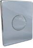 GROHE SKATE 37547000 WC Bettigungsplatte glanzchrom fr mechanische Splung